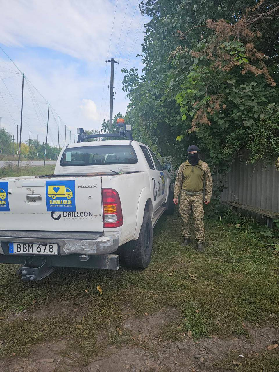 Pickup for service members
