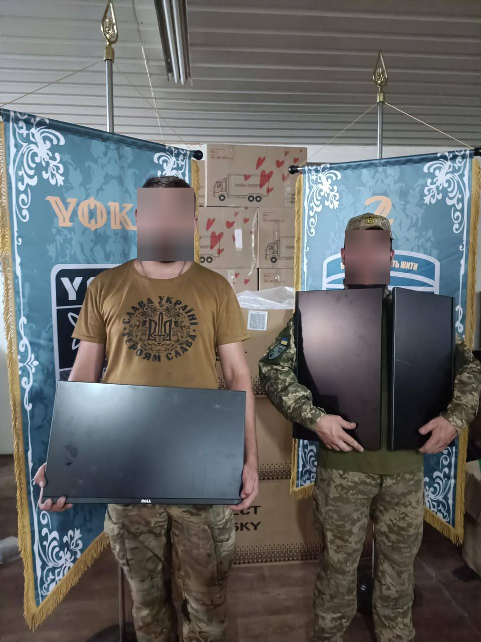 Computer equipment