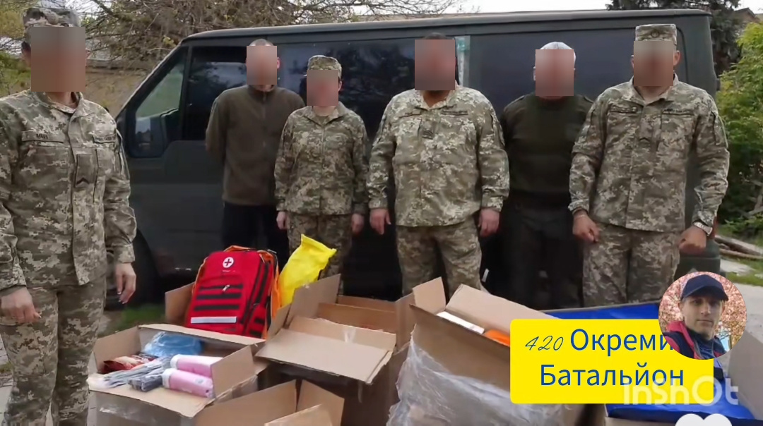 Aid delivery to service members